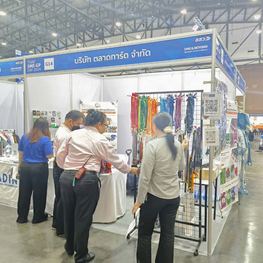 บริษัทตลาดการ์ด รับทำสายคล้องบัตรครบวงจร
