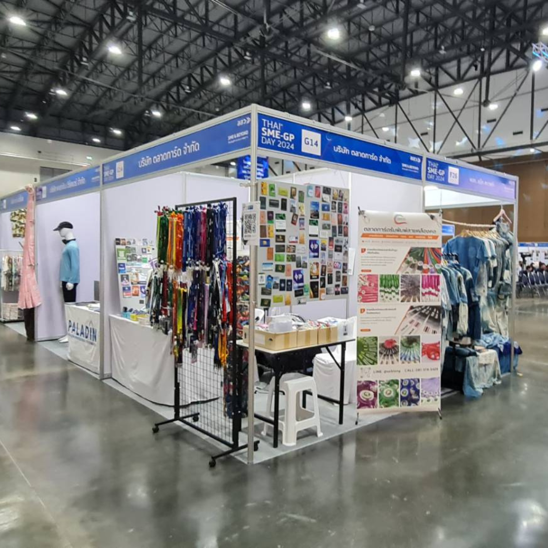 บริษัทตลาดการ์ด รับทำสายคล้องบัตร สกรีนสายคล้องคอ ครบวงจร