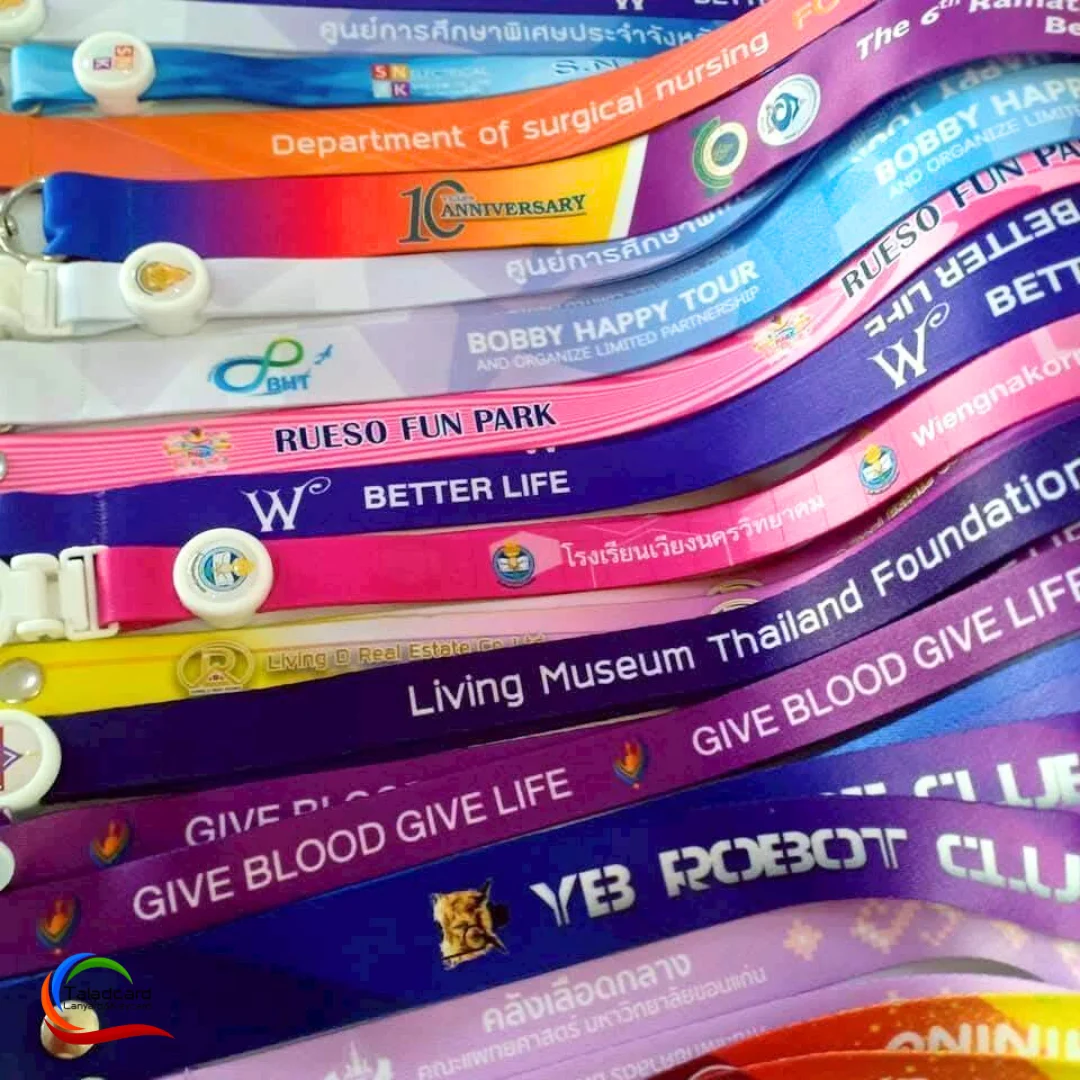 สายคล้องคองาน event