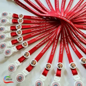 สายคล้องบัตรนักเรียน สกรีนสายคล้องคอชื่อโรงเรียน