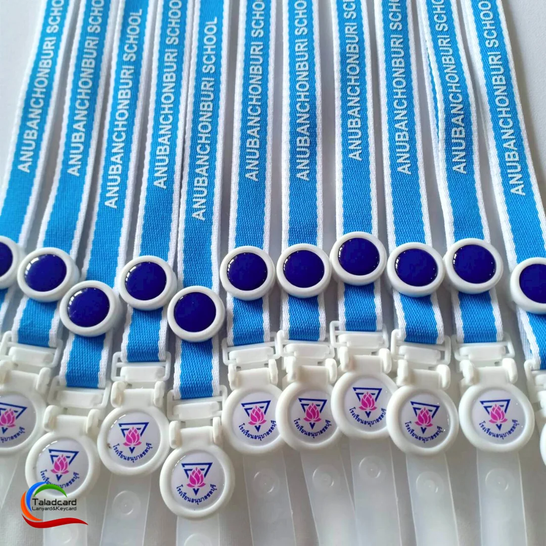 สายคล้องบัตรนักเรียน สกรีนสายคล้องคอชื่อโรงเรียน