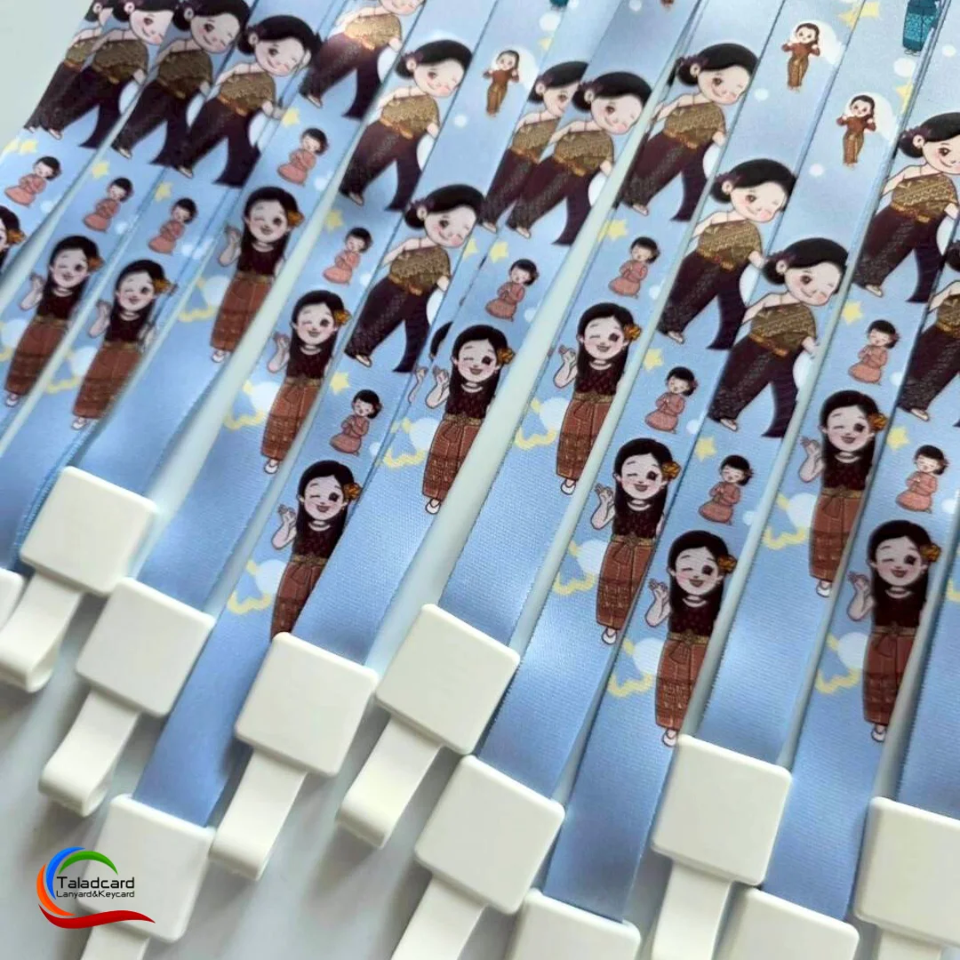 สายคล้องบัตรพนักงาน