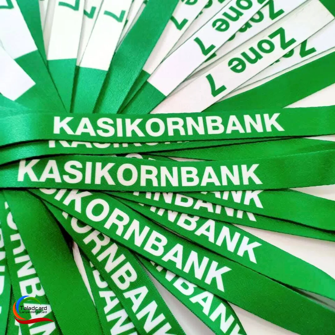 สายคล้องบัตรพนักงาน