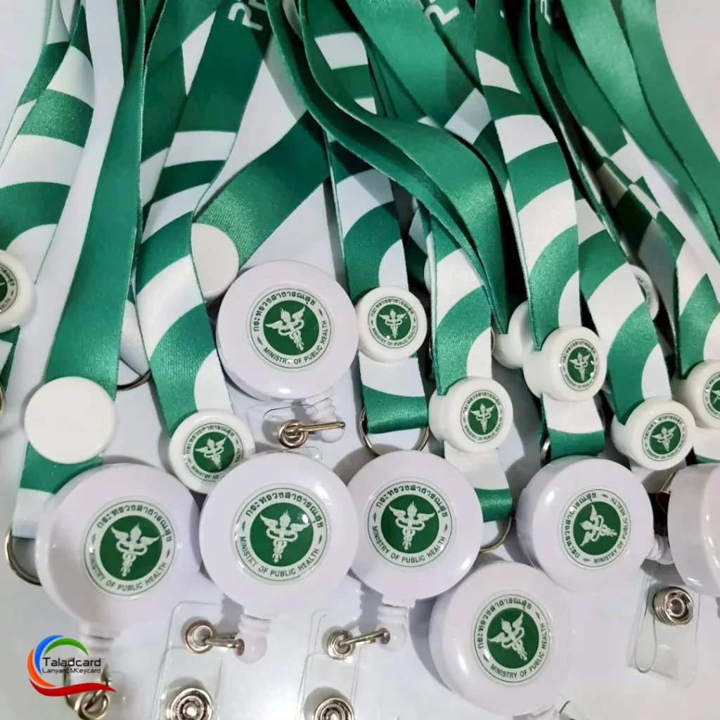 สายคล้องบัตรพนักงาน