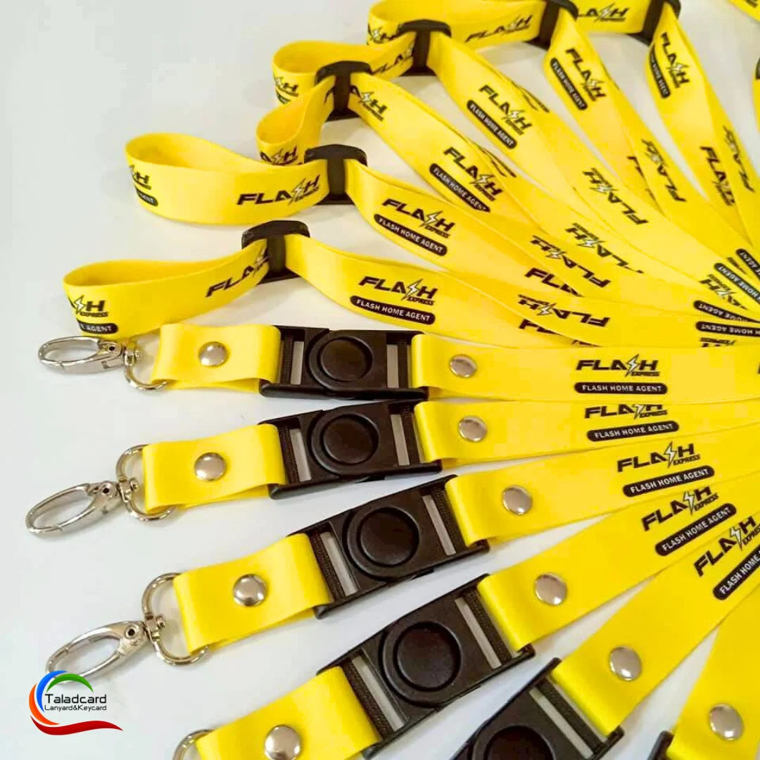 สายคล้องบัตรพนักงาน