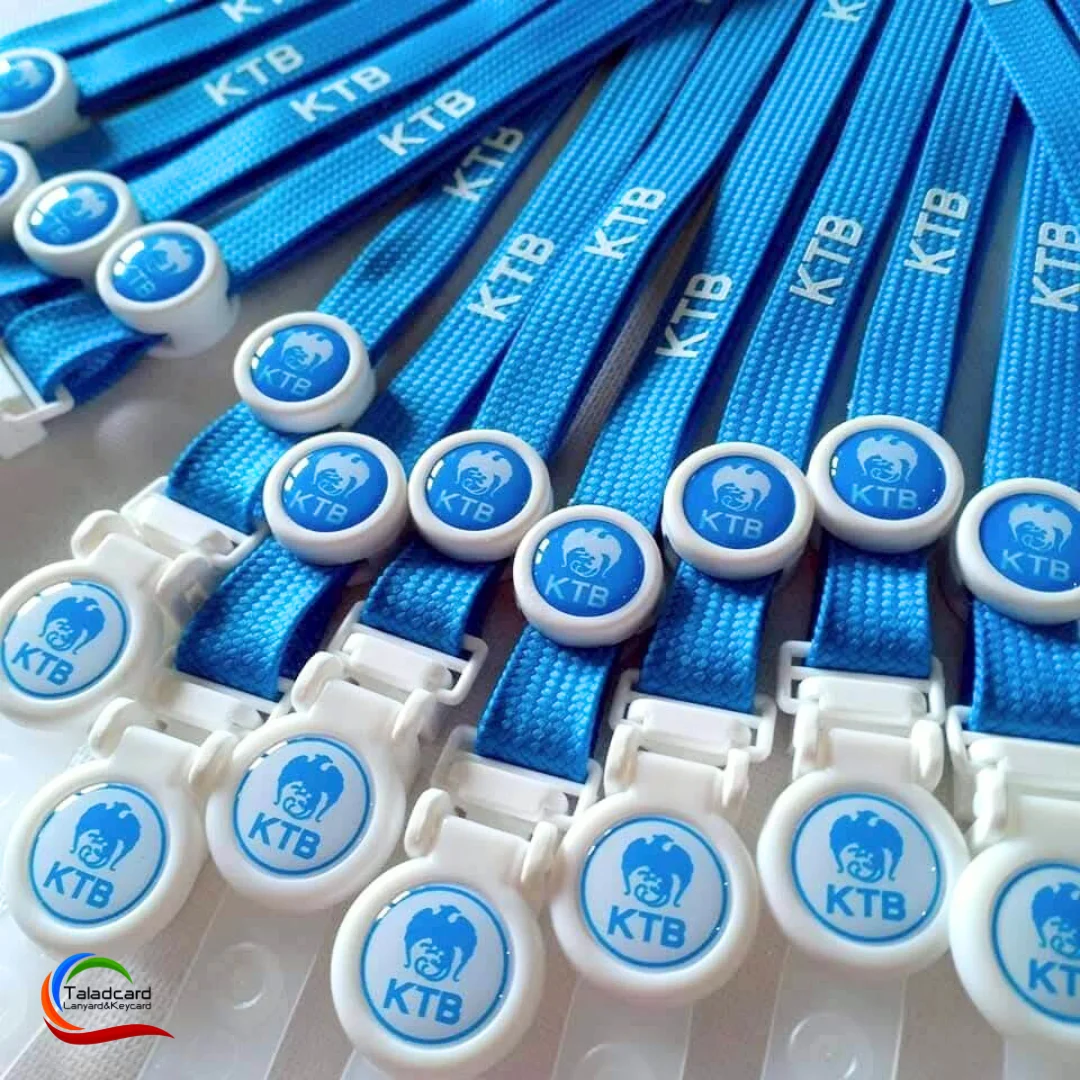 สายคล้องบัตรพนักงาน