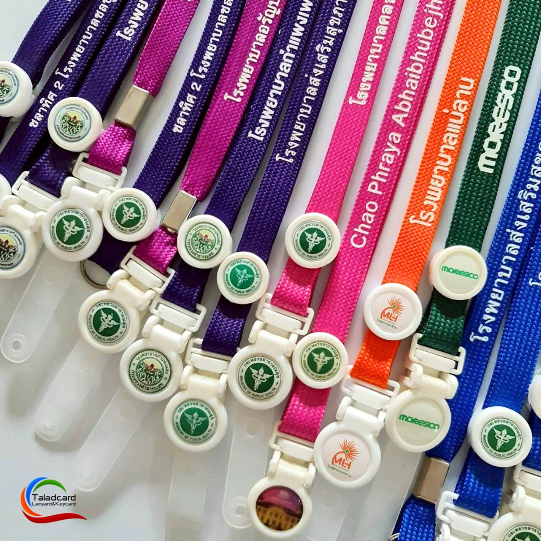 สายคล้องบัตรโรงพยาบาล สายคล้องสกรีนชื่อ